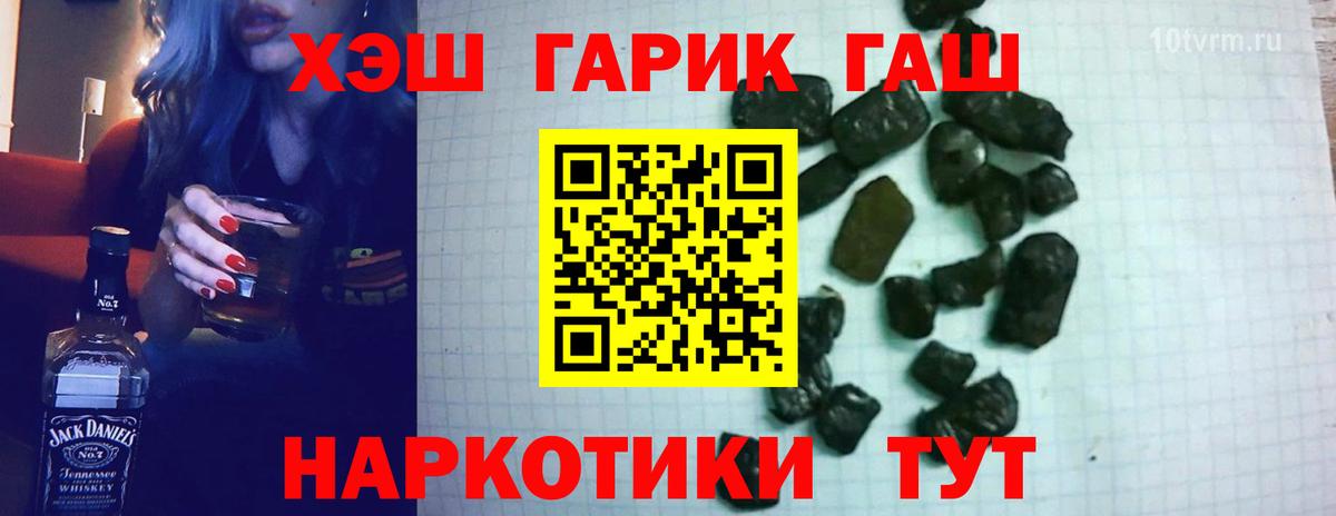  Кокаин Бирск