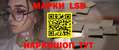 спиды Дубна