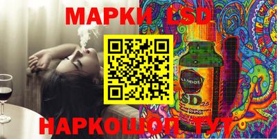 соль курить ск Донской