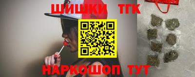 спиды Дубна