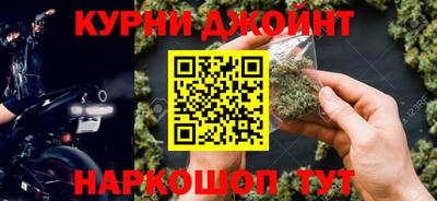 спиды Дубна