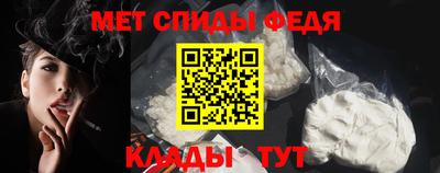 винт Заводоуковск