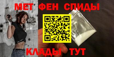 соль курить ск Донской