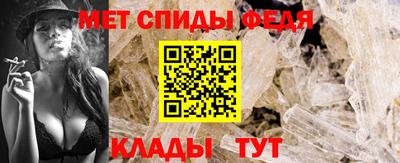 соль курить ск Донской