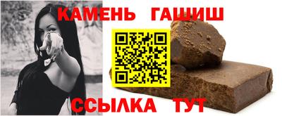 спиды Дубна