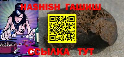 спиды Дубна