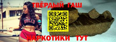 спиды Дубна