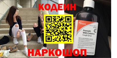 спиды Дубна