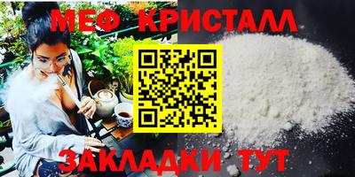 соль курить ск Донской